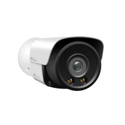 Vullcam Câmara Bullet 6MP - VL-B026